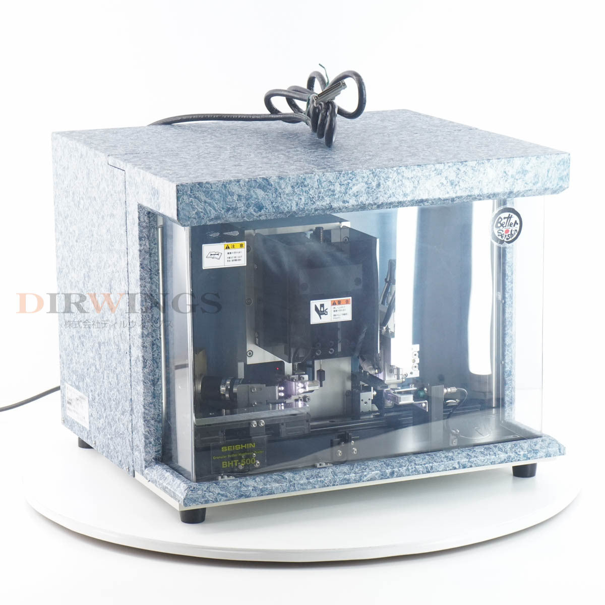 DW BHT-500 Granular Better Hardness Tester [o1193596616]