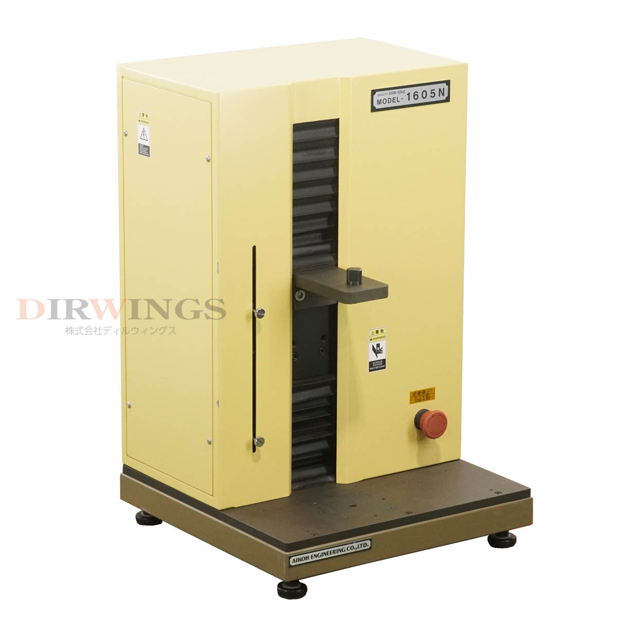 AIKOH ENGINEERING Model-1605N Precision Load Tester 500N/50kgf [f1193571097]