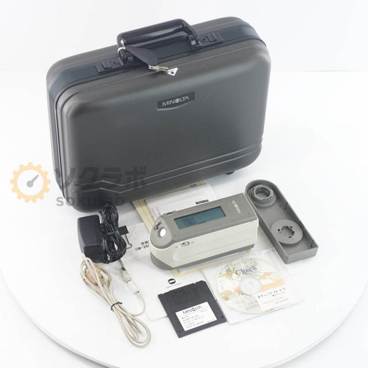 KONICA MINOLTA CM-2600d Spectrophotometer AC Adapter Software Manual [x1193578837]
