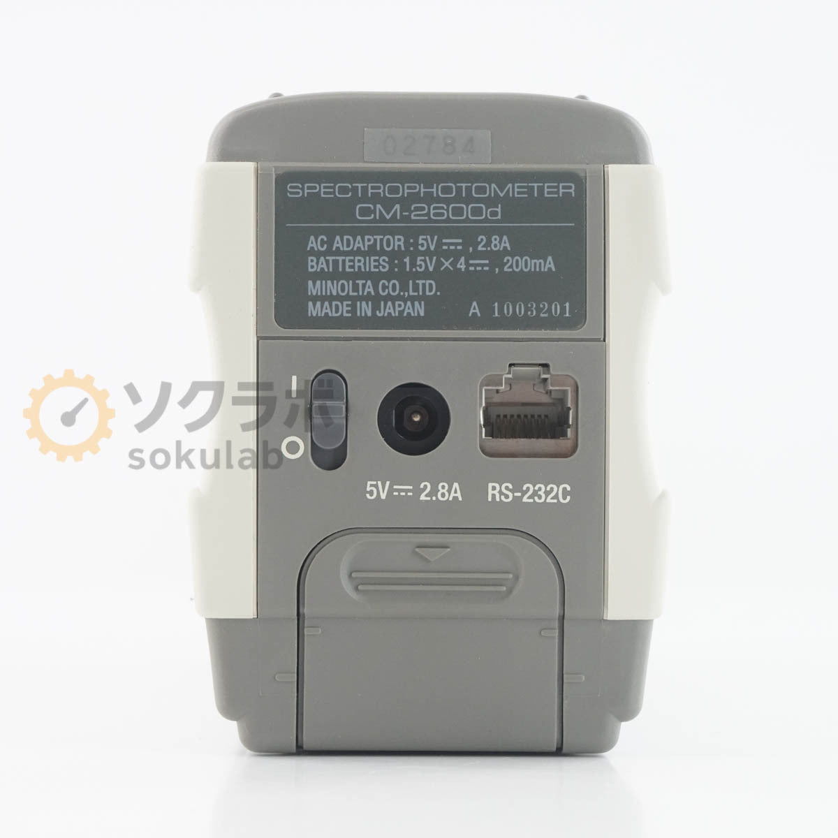 KONICA MINOLTA CM-2600d Spectrophotometer AC Adapter Software Manual [x1193578837]