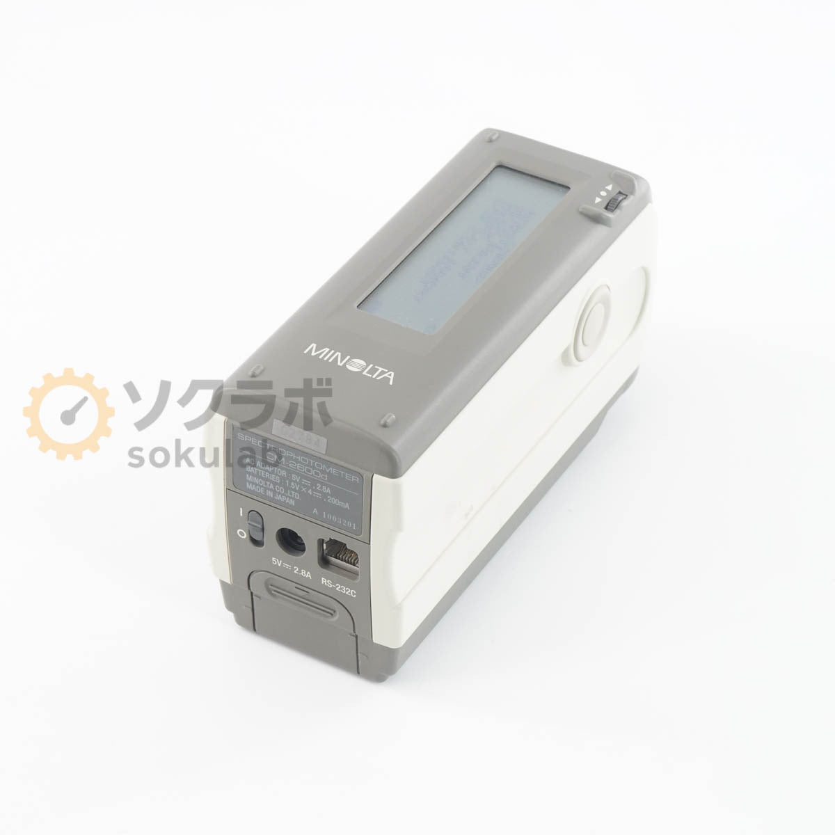 KONICA MINOLTA CM-2600d Spectrophotometer AC Adapter Software Manual [x1193578837]