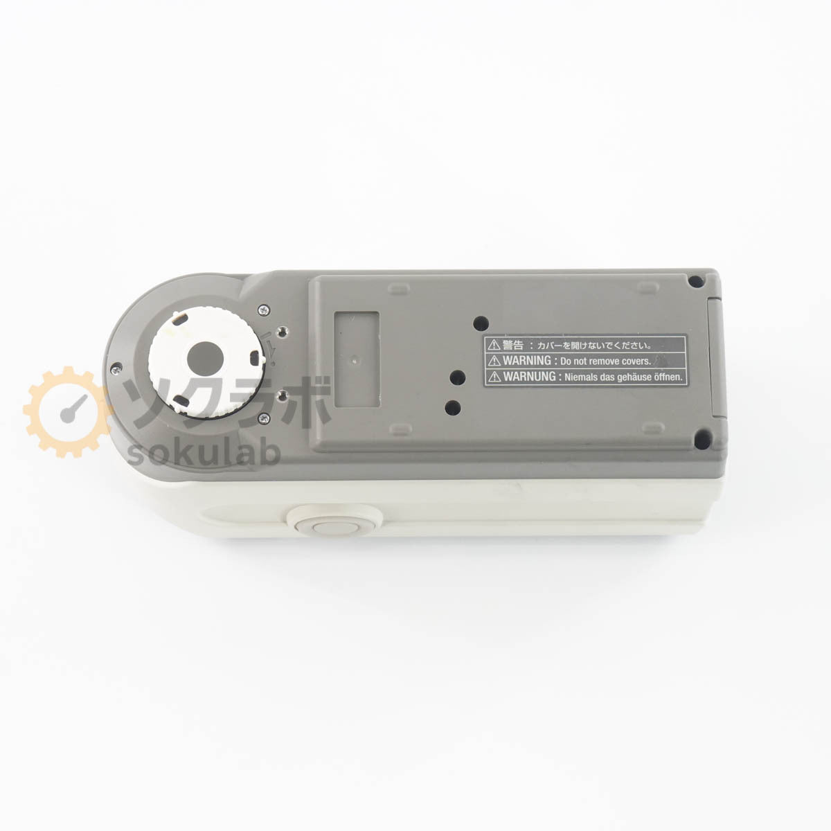 KONICA MINOLTA CM-2600d Spectrophotometer AC Adapter Software Manual [x1193578837]