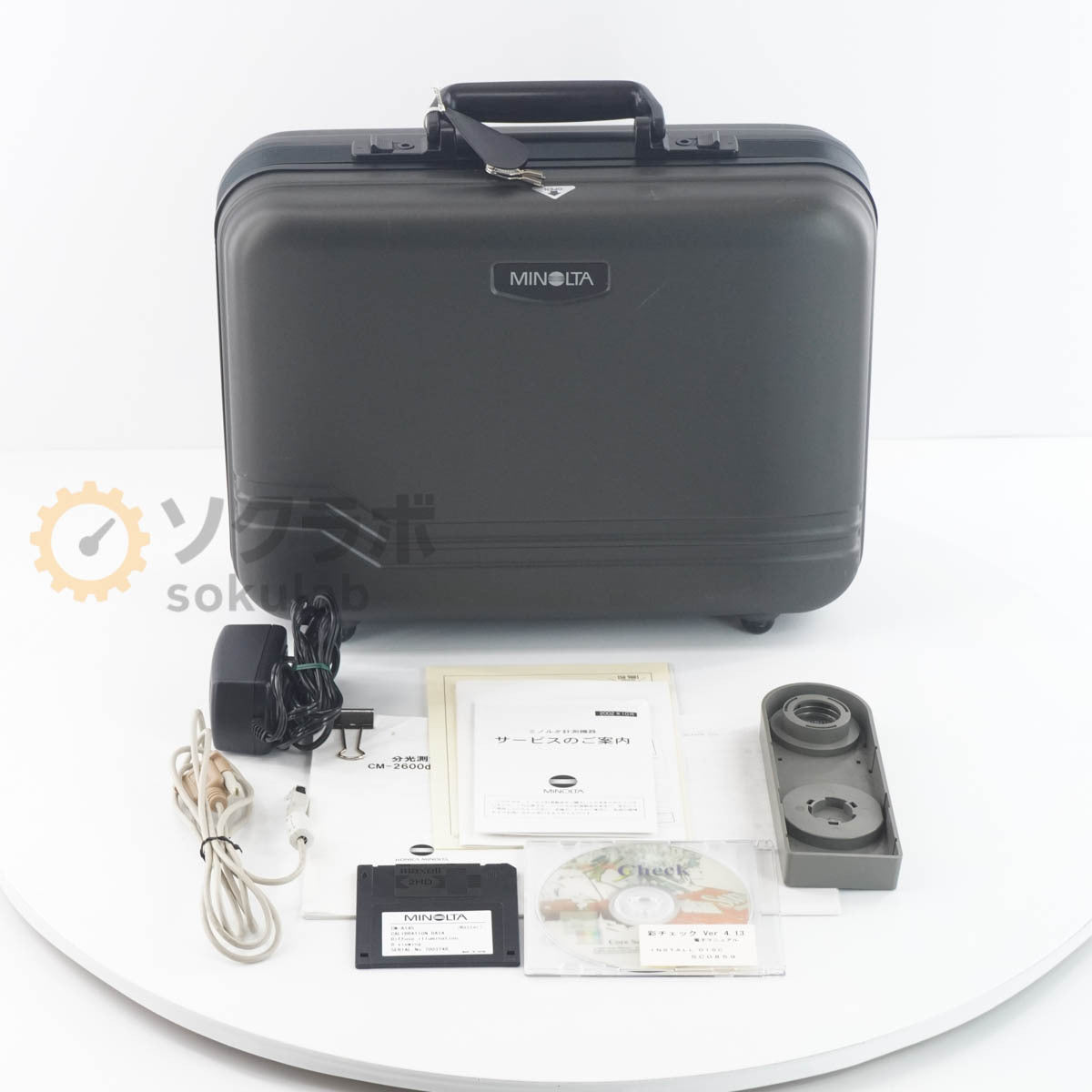 KONICA MINOLTA CM-2600d Spectrophotometer AC Adapter Software Manual [x1193578837]