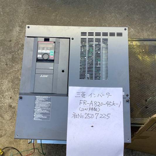 Mitsubishi Electric FR-A820-45k-1 Inverter 45kw Class [d1193601679]