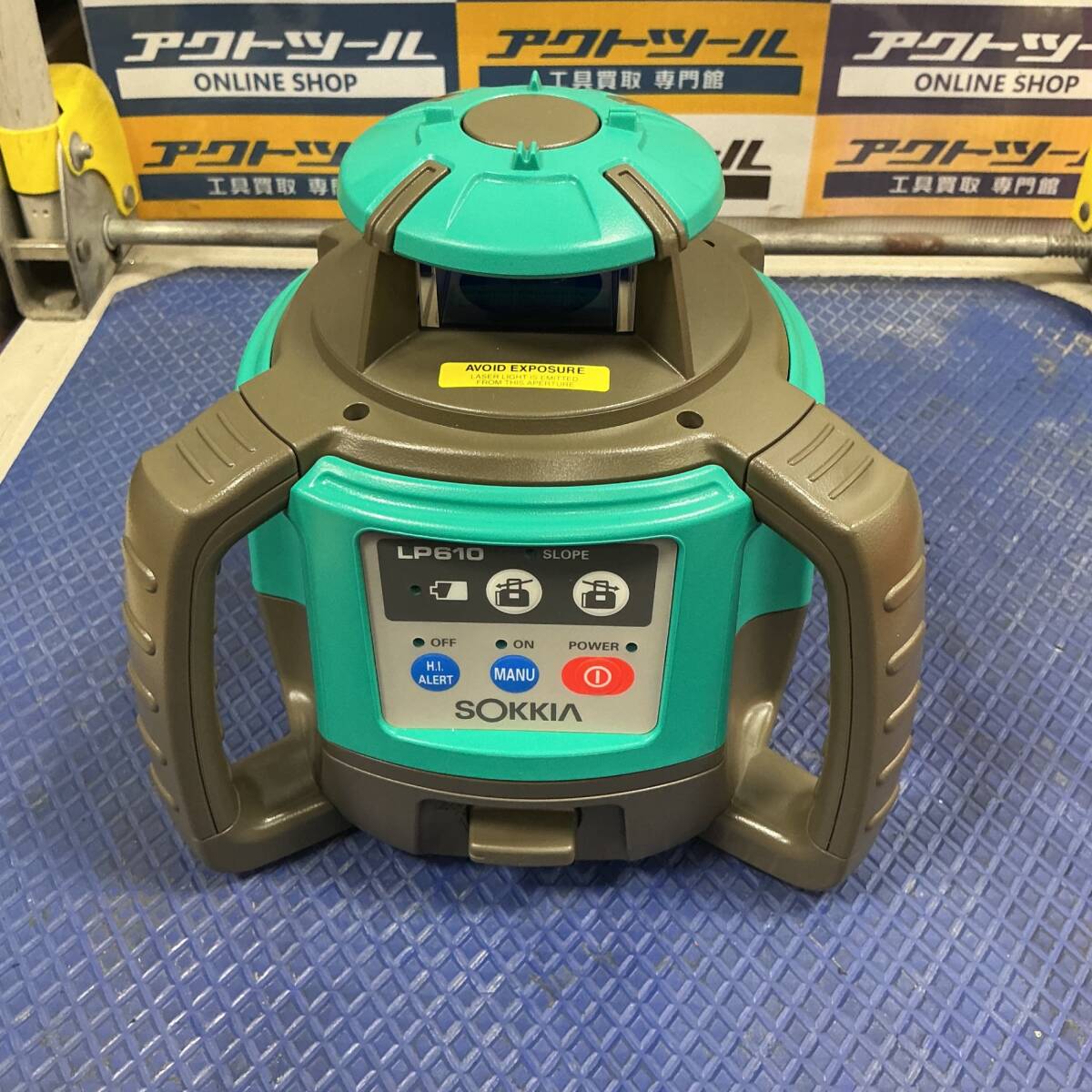 Sokia LP610 Automatic Leveling Level Planer [h1193625102]