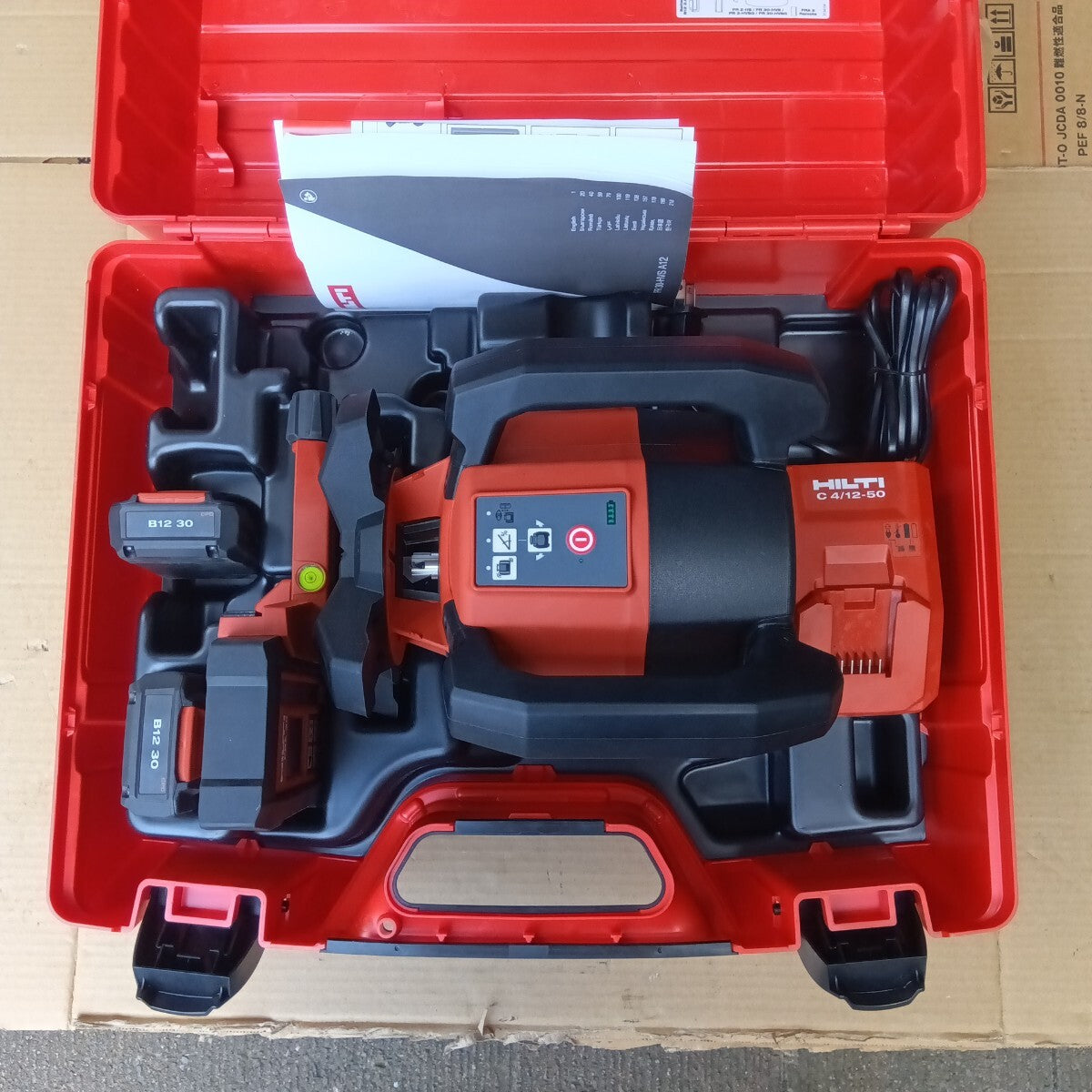 HILTI PR30-HVS Rechargeable Rotating Laser Measuring Instrument 2 Battery [k1193704512]