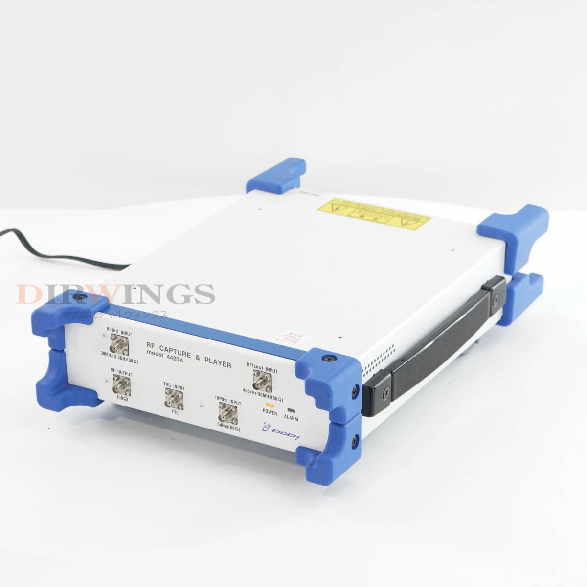 EIDEN 4420A RF Capture Device AC Adapter [m1193774807]