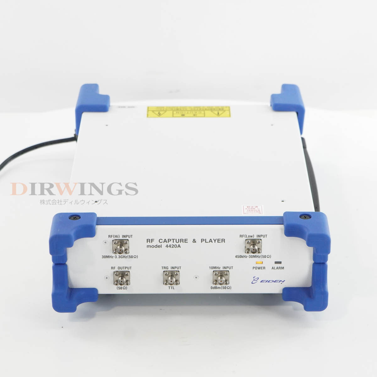 DW 01/2024CAL 4420A EIDEN RF Capture Player [e1199555756]