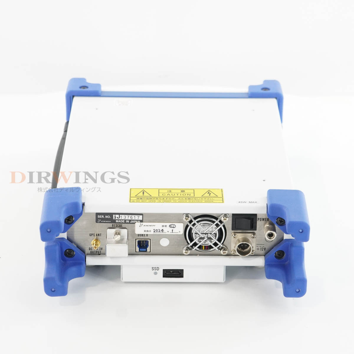 DW 01/2024CAL 4420A EIDEN RF Capture Player [e1199555756]