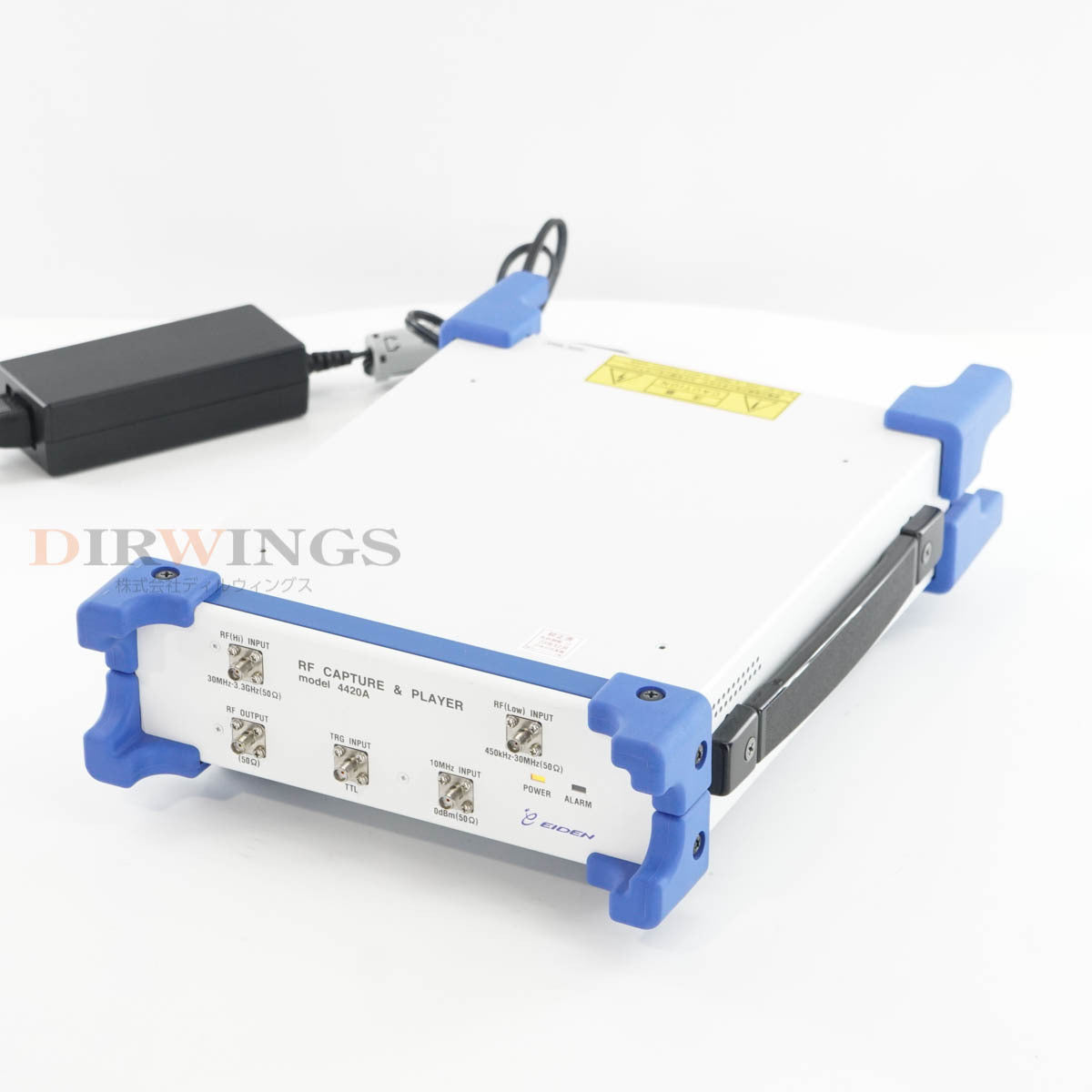 DW 4420A EIDEN RF Capture Player [l1197322811]