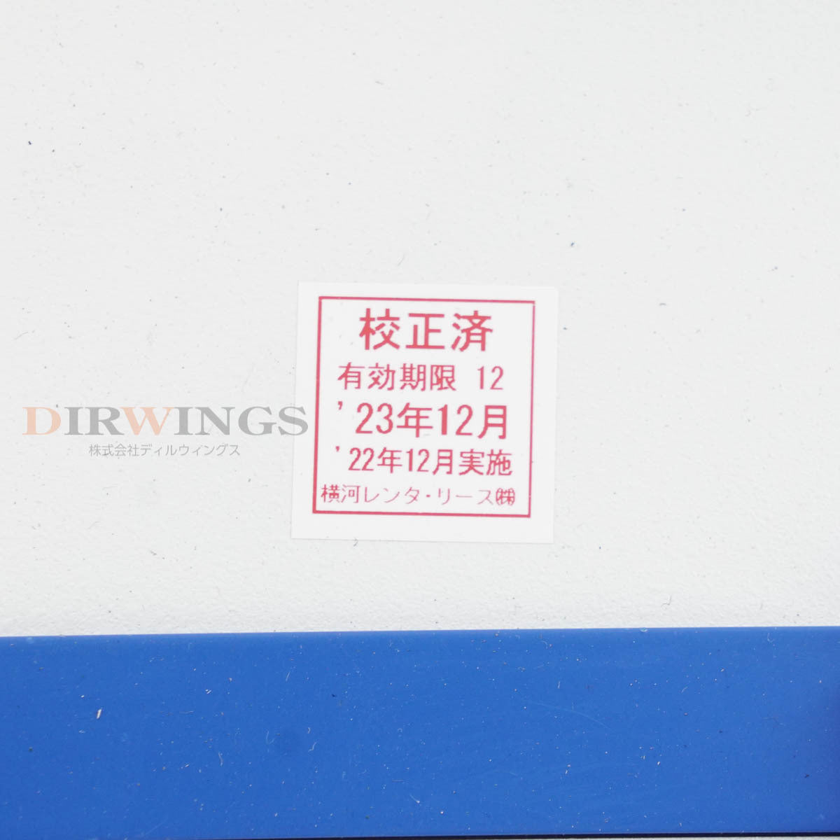 DW 4420A EIDEN RF Capture Player [l1197322811]