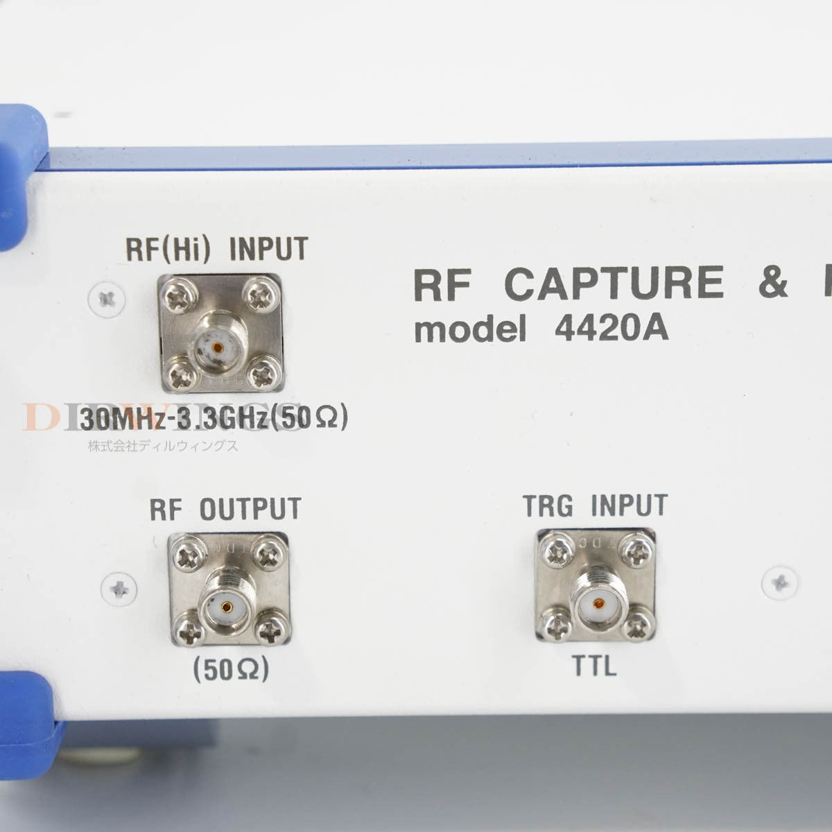 DW 4420A EIDEN RF Capture Device AC Adapter [q1195592592]