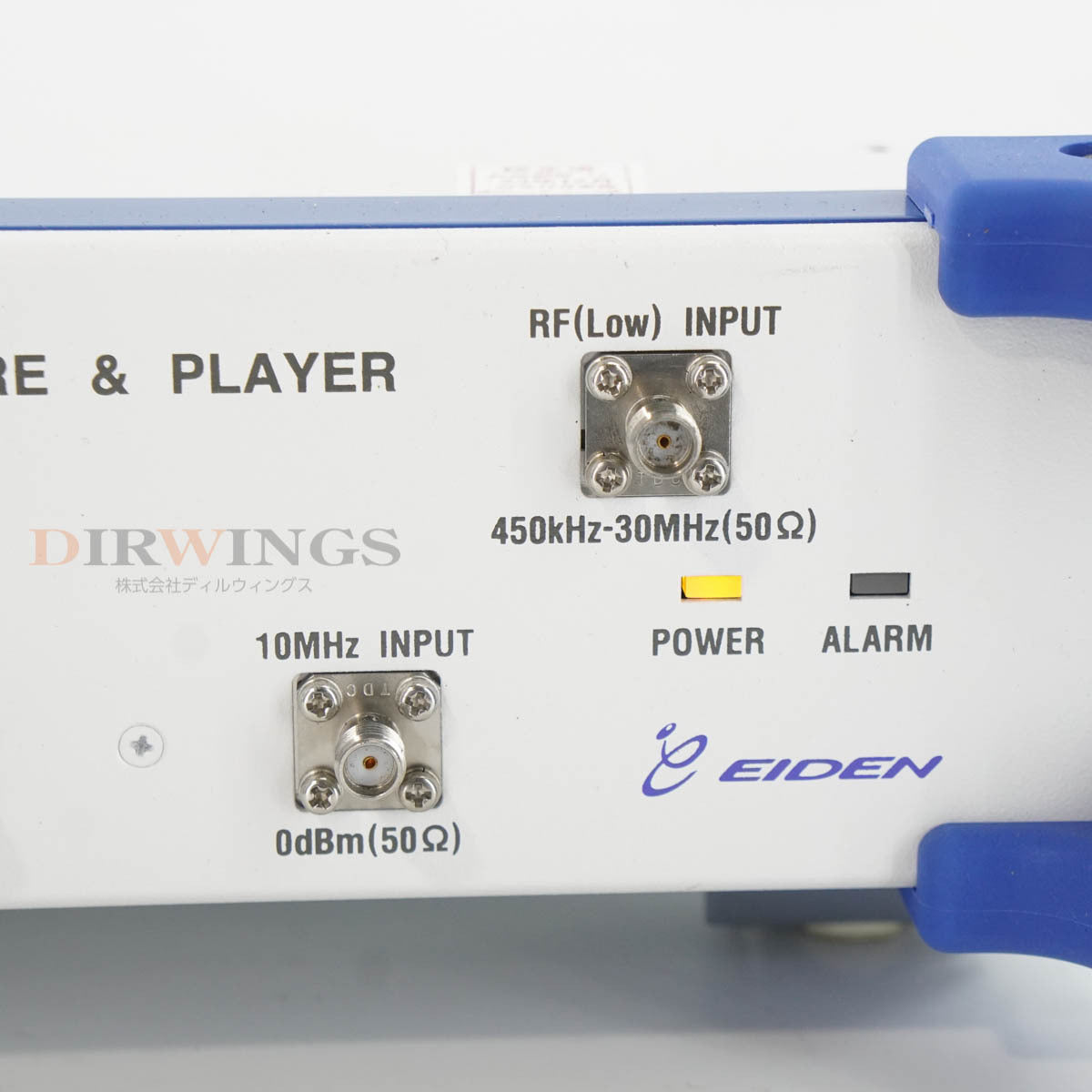 DW 4420A EIDEN RF Capture Player [l1197322811]