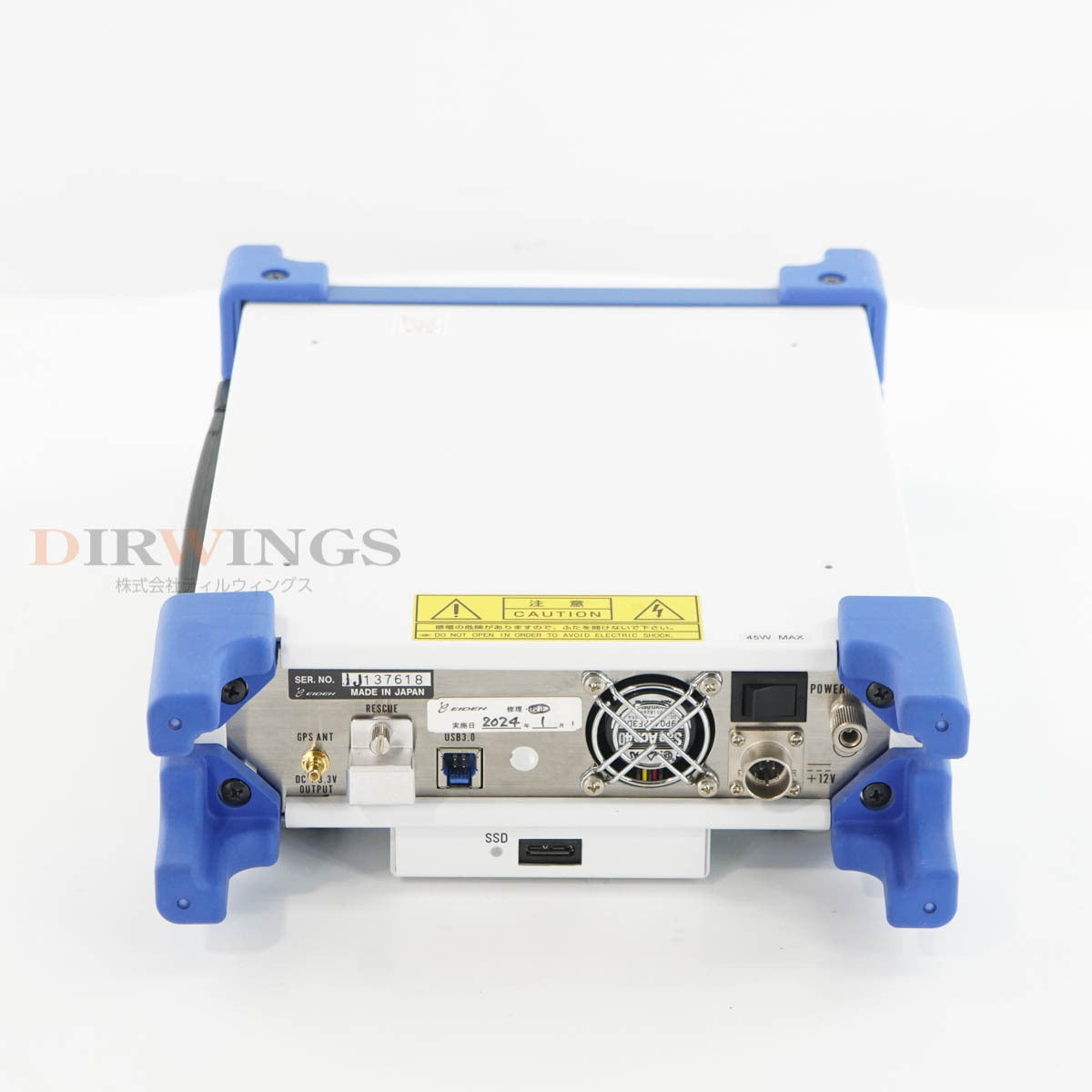 DW 4420A EIDEN RF Capture Device AC Adapter [q1195592592]