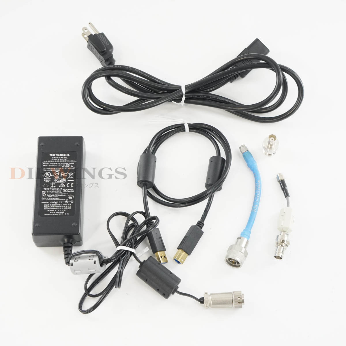 DW 4420A EIDEN RF Capture Player [l1197322811]