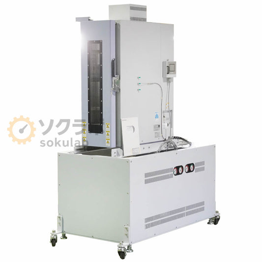Shimadzu TCR2W-200T+250-X Thermostatic Chamber [s1193784605]