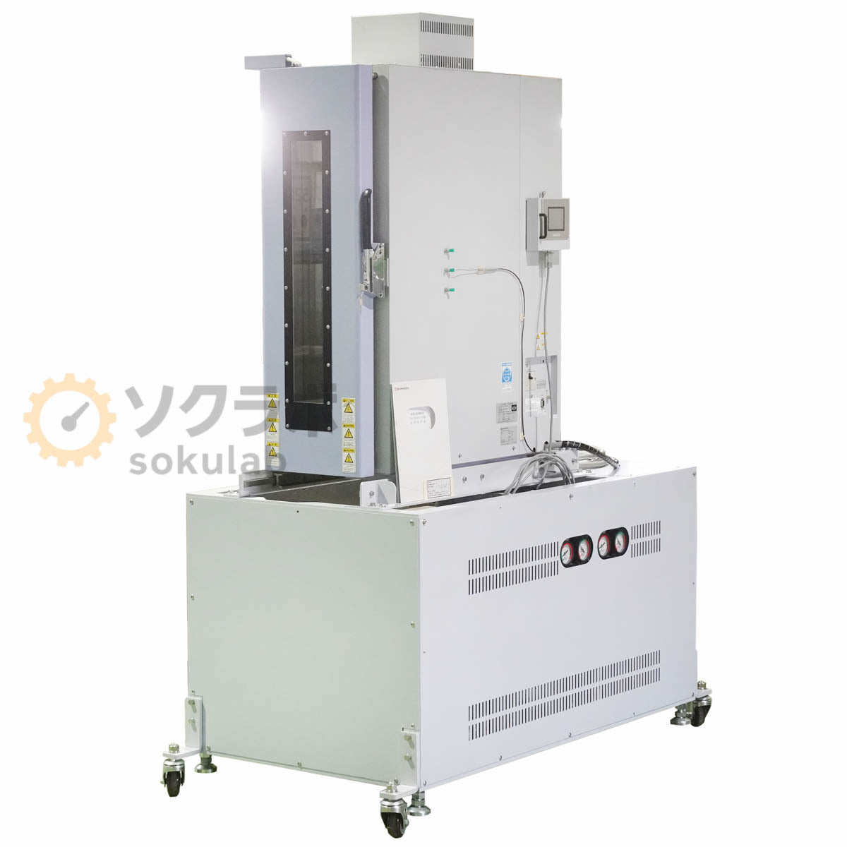 Shimadzu TCR2W-200T+250-X Thermostatic Chamber Constant Temperature Test Device [x1199200412]
