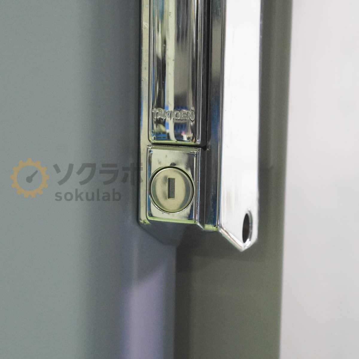 Shimadzu TCR2W-200T+250-X Thermostatic Chamber [v1197347070]