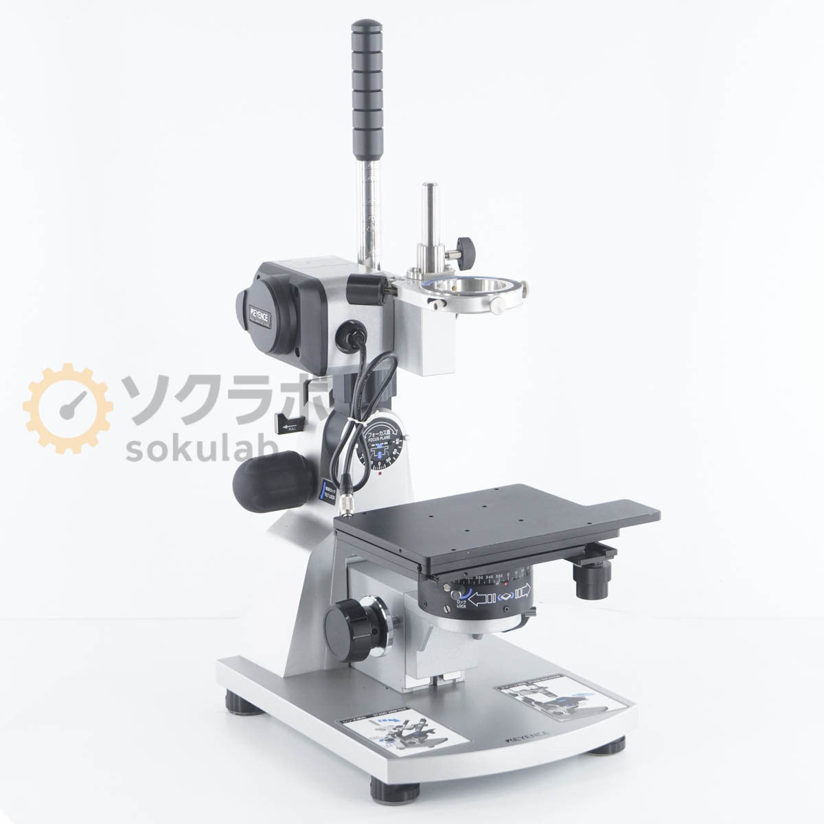 KEYENCE VHX-S90F Digital Microscope [m1195369902]