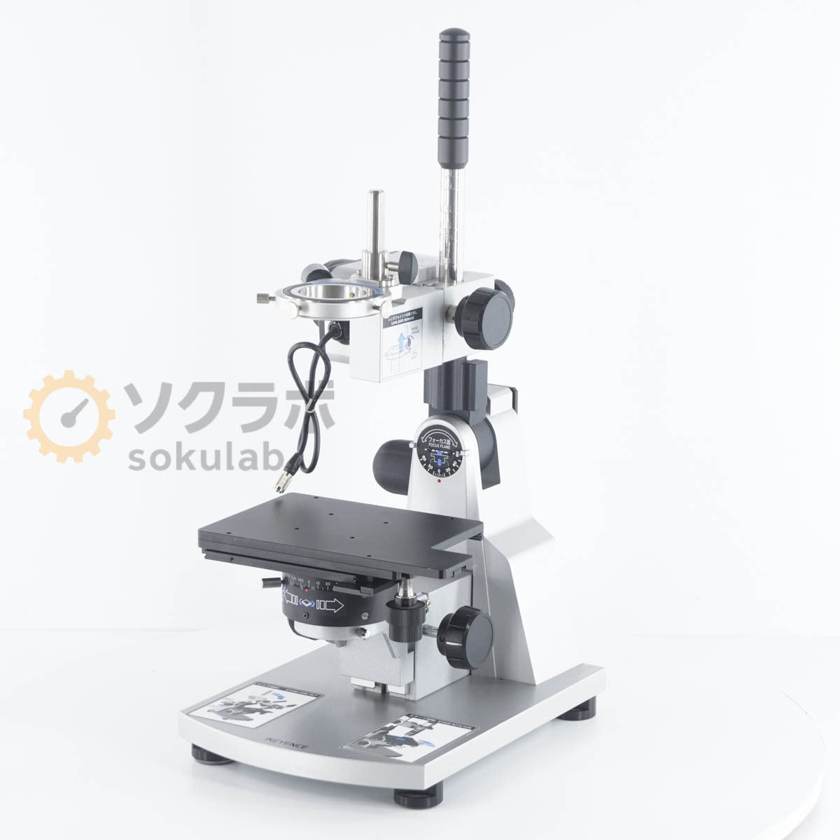 KEYENCE VHX-S90F Digital Microscope [m1195369902]