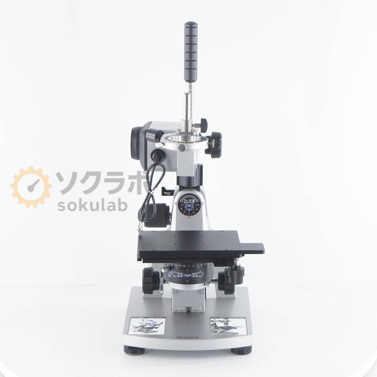 KEYENCE VHX-S90F Digital Microscope [m1195369902]