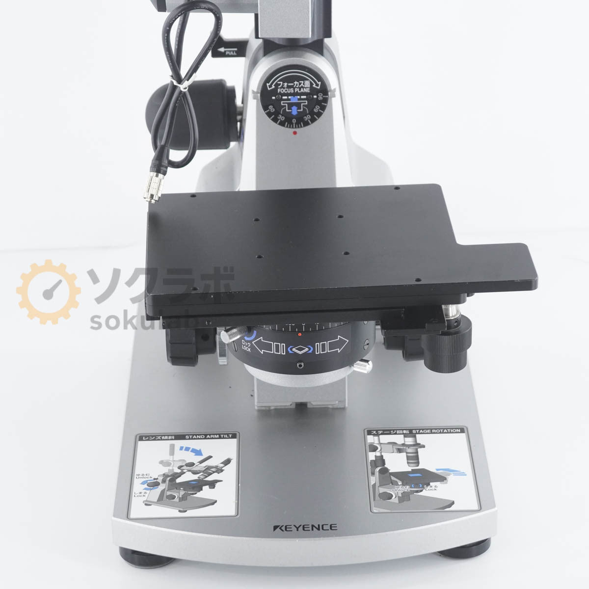KEYENCE VHX-S90F Digital Microscope [m1195369902]