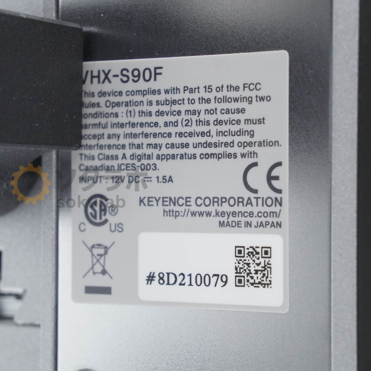 KEYENCE VHX-S90F Digital Microscope [v1193798118]