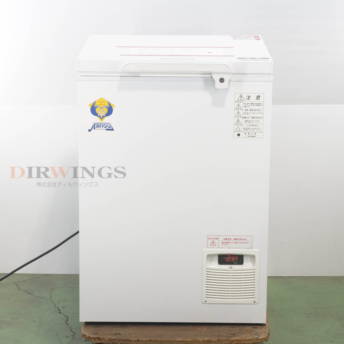 Kanou LAB8s Ultra-low Temperature Freezer -60℃~-80℃ 90L [c1195809733]