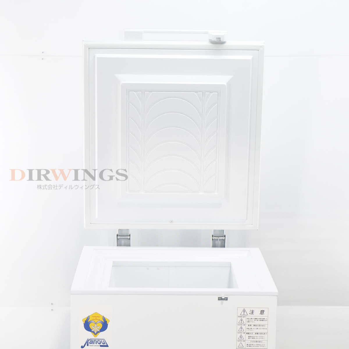Kanou LAB8sc Cooler Deep Freezer 90L -60℃~-80℃ [v1193962966]