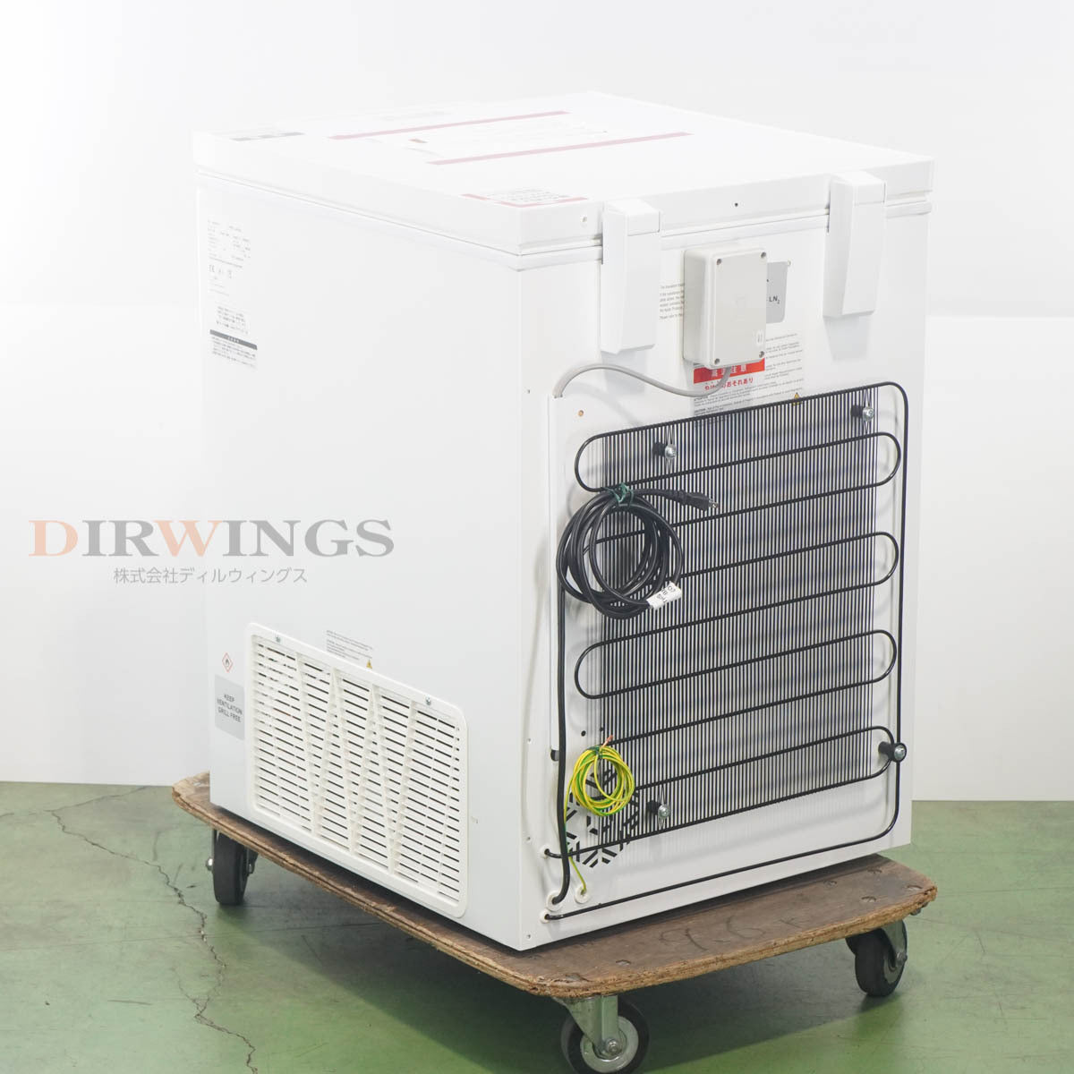 Kanou LAB8sc Cooler Deep Freezer 90L -60℃~-80℃ [v1193962966]