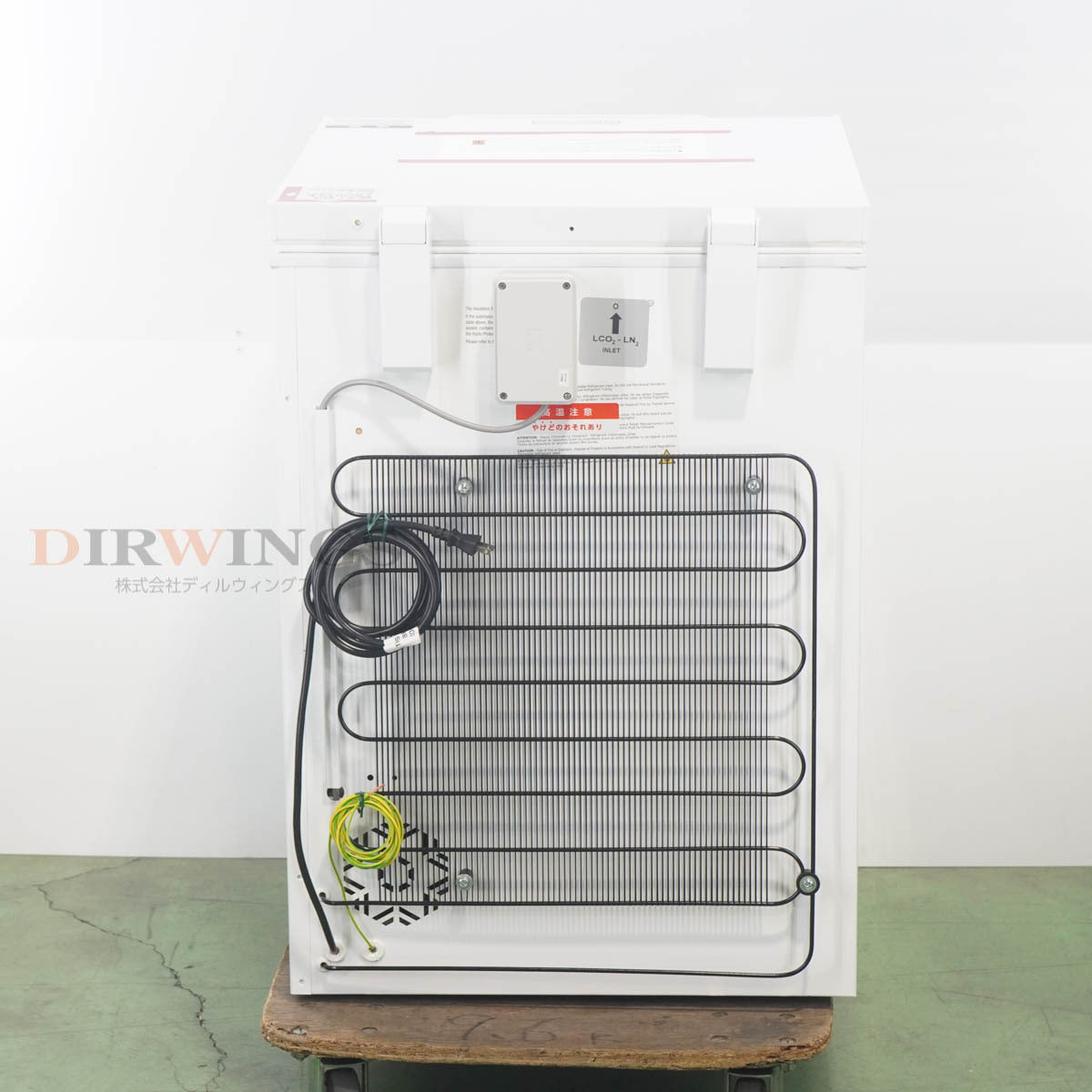 Kanou LAB8s Ultra-low Temperature Freezer -60℃~-80℃ 90L [c1195809733]