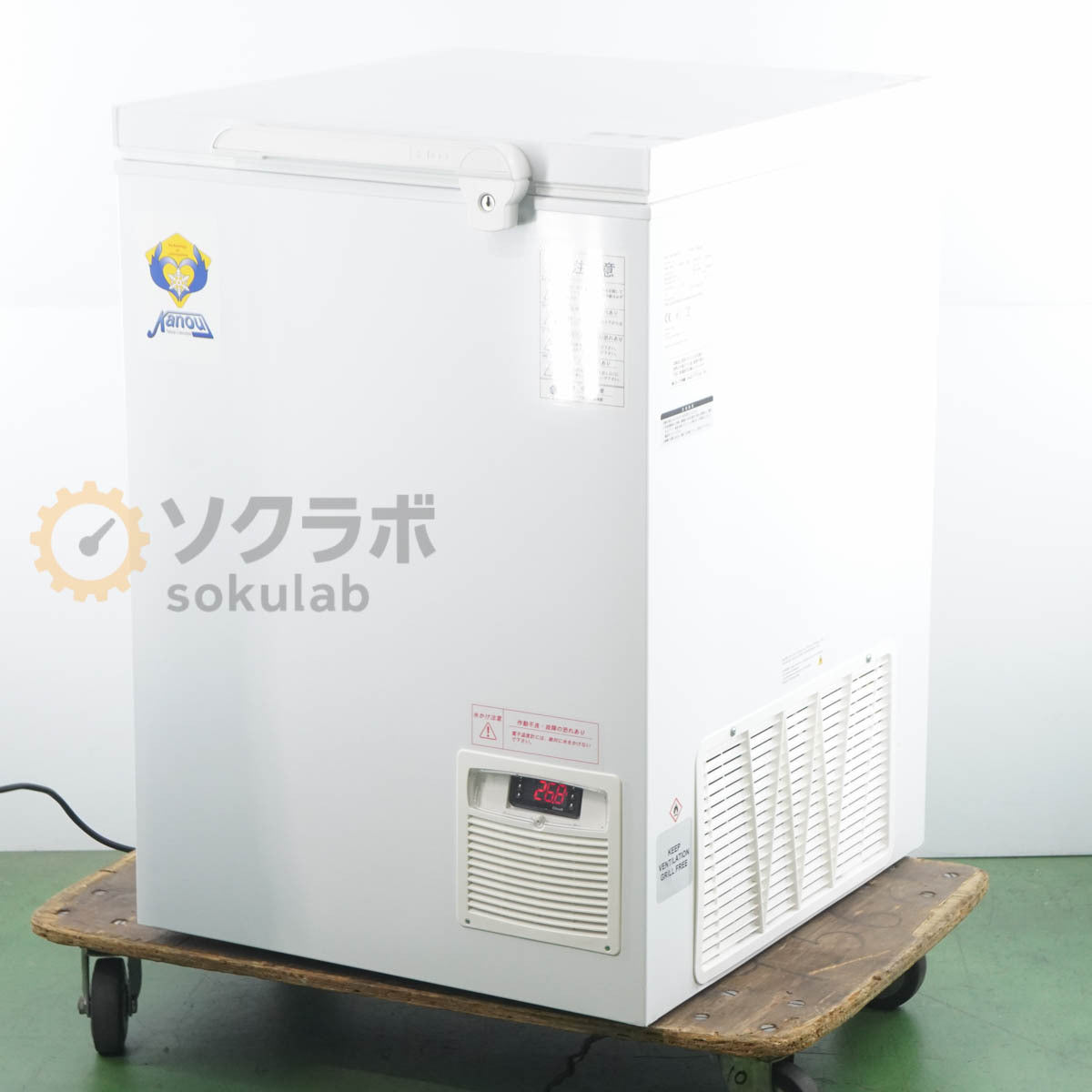 Kanou LAB8sc Ultra-low Temperature Freezer 90L -60℃~-80℃ [f1193935975]