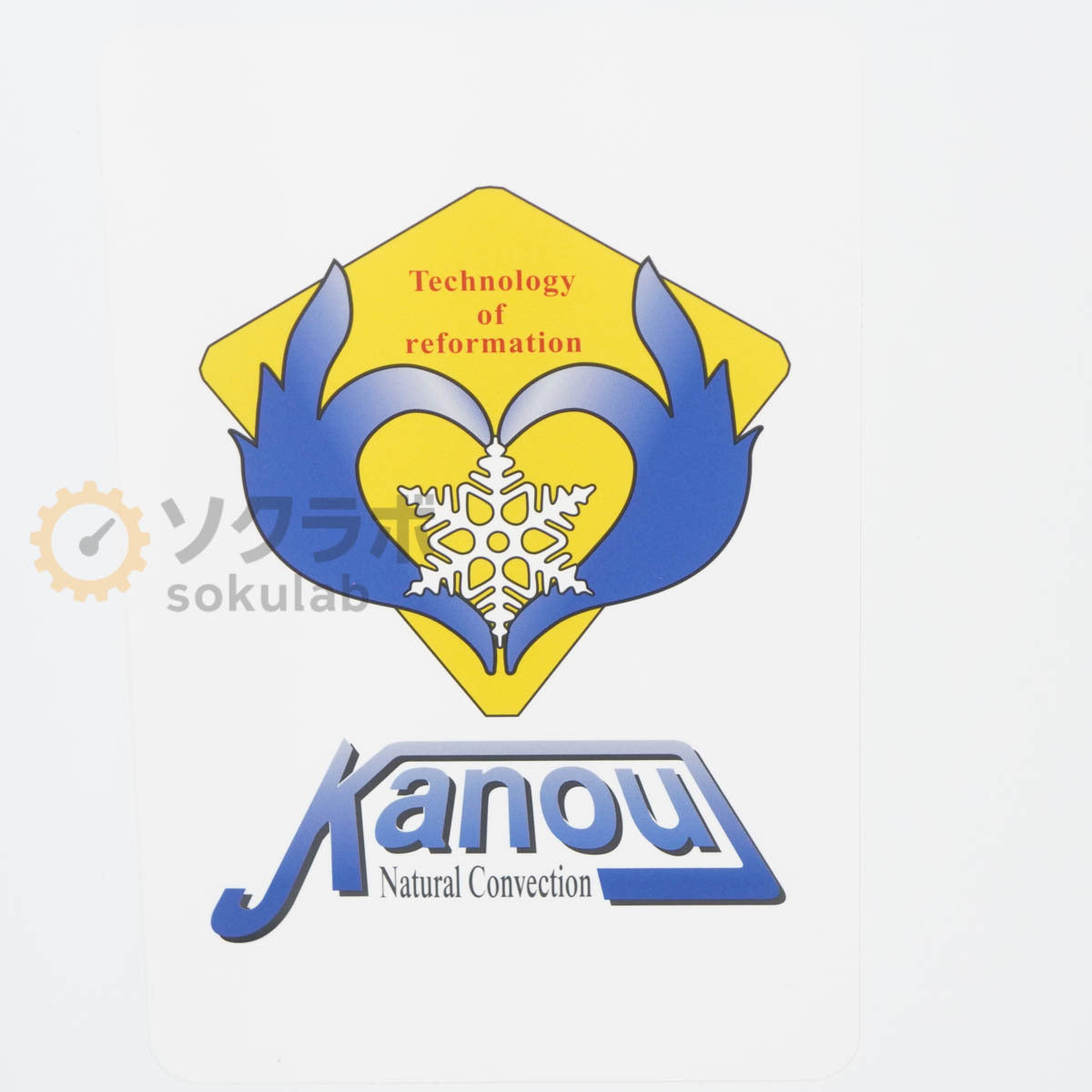 DW LAB8sc LAB8s Kanou 90L -60℃~-80℃ Ultra-low Temperature Freezer [c1195816106]