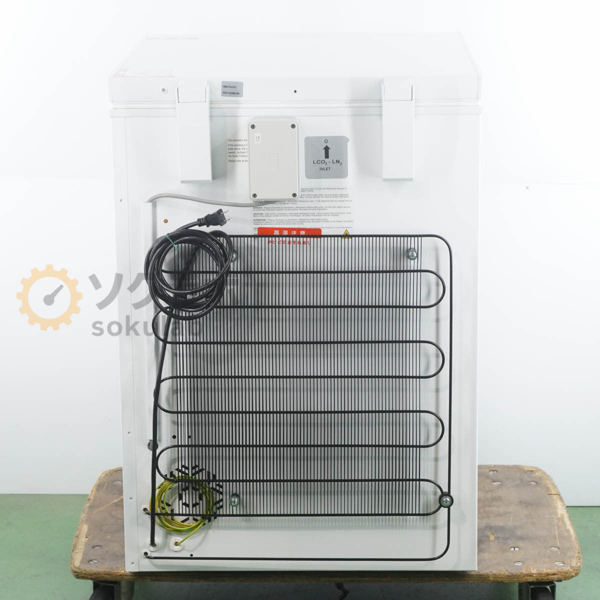 DW LAB8sc LAB8s Kanou 90L -60℃~-80℃ Ultra-low Temperature Freezer [c1195816106]