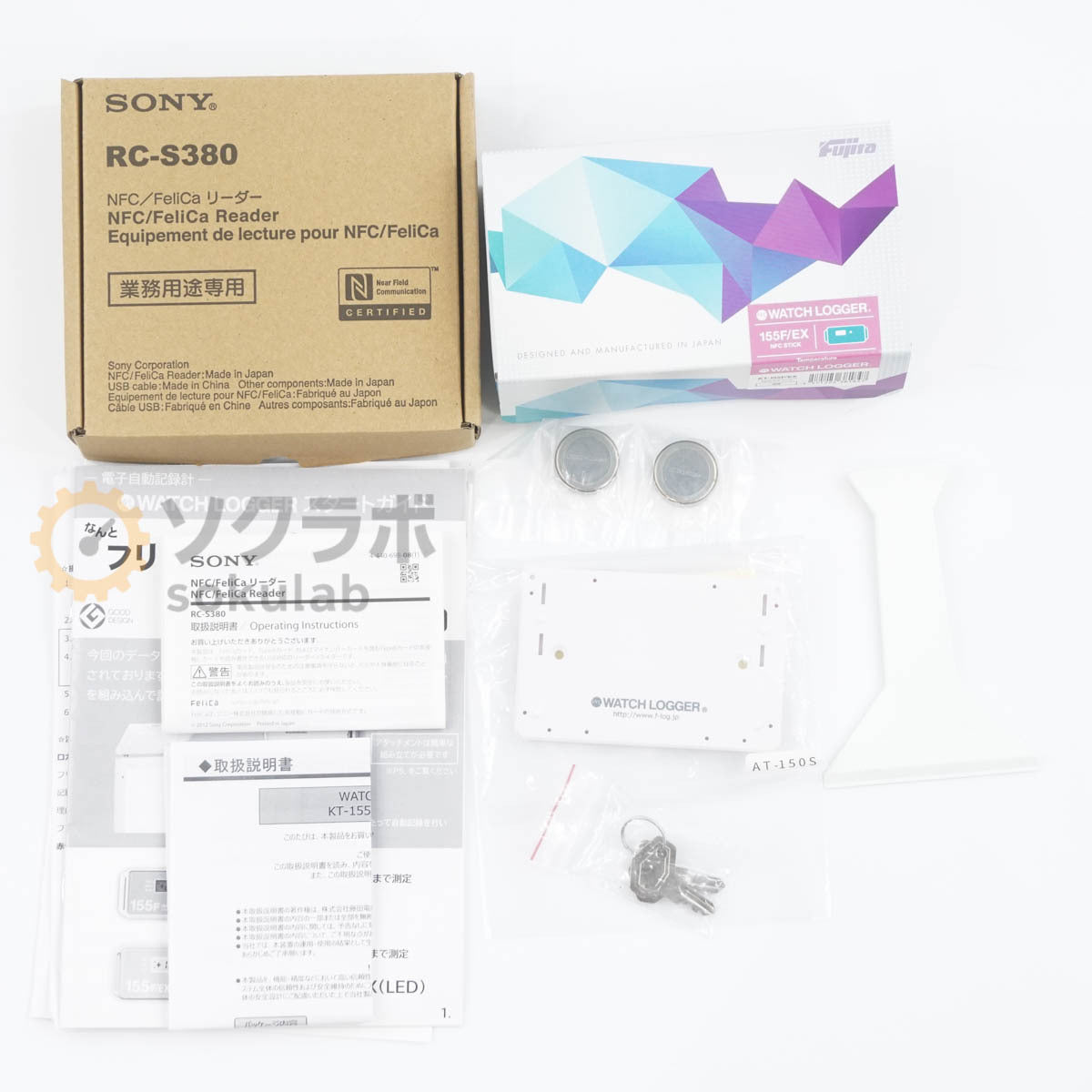 Kanou LAB8sc Ultra-low Temperature Freezer 90L -60℃~-80℃ [f1193935975]