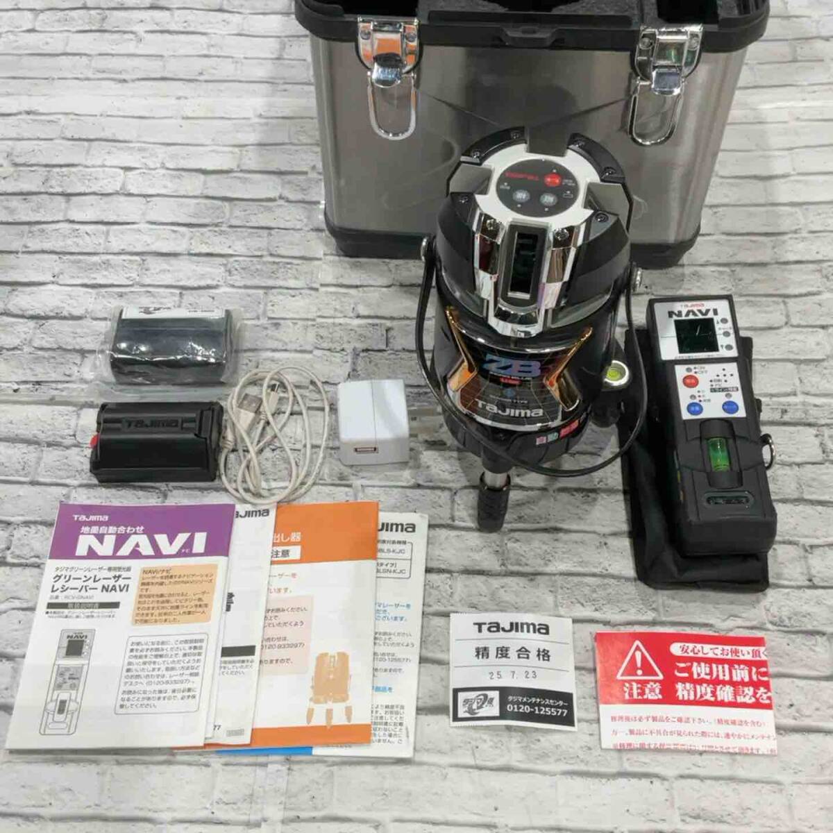 Tajima ZEROBLSN-KJC Laser Leveler [j1194019718]