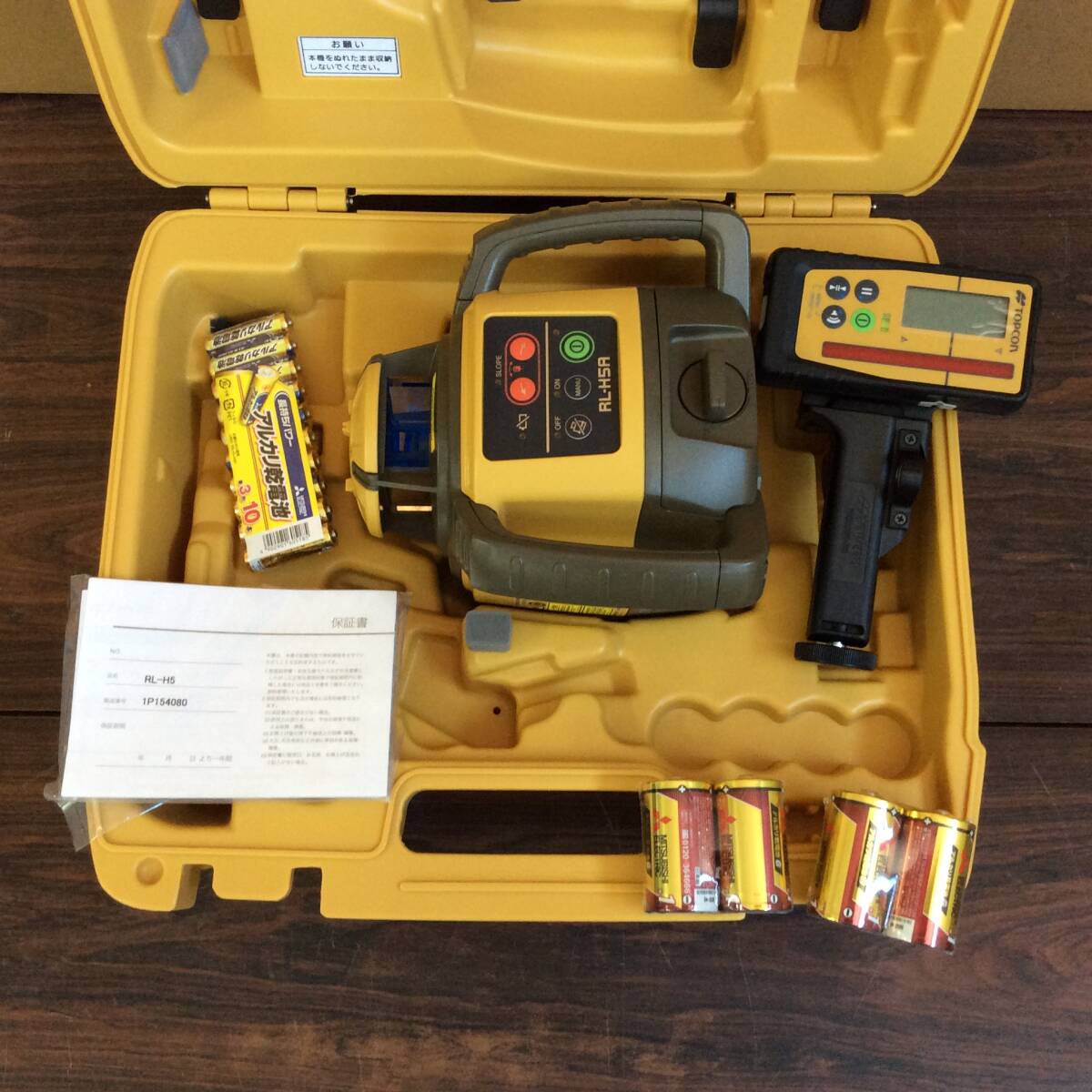 TOPCON RL-H5A Rotating Laser Receiver LS-100D with Tripod [h1194033340]