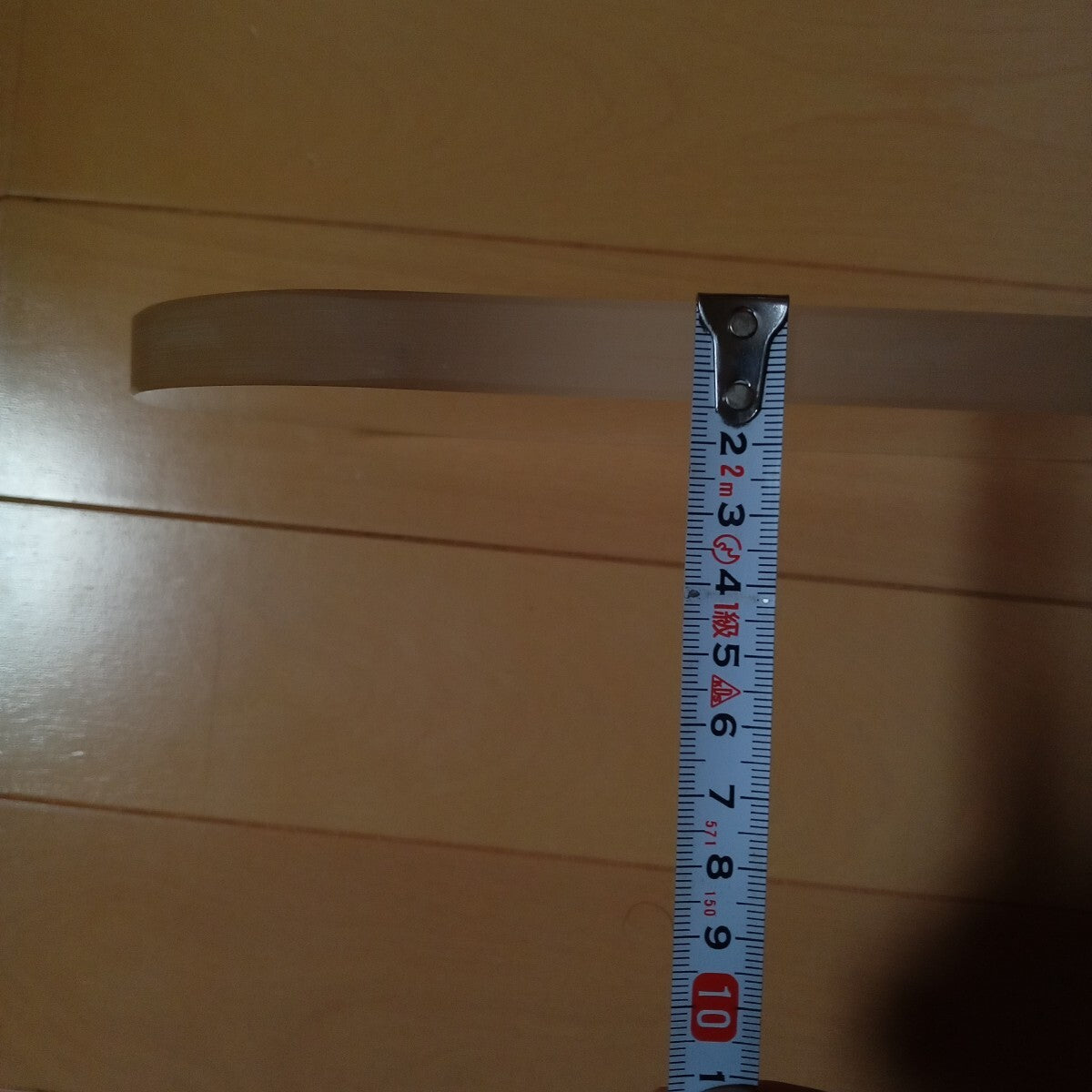 Quartz Glass Plate [d1194053394]