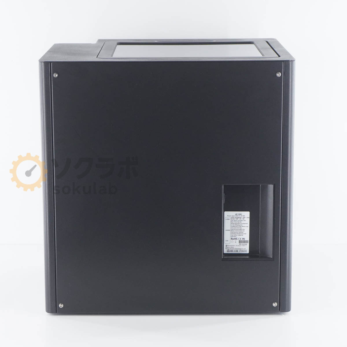Tiertime UP300 3D Printer Large Printer AC Adapter Power Cord Software [s1197506695]