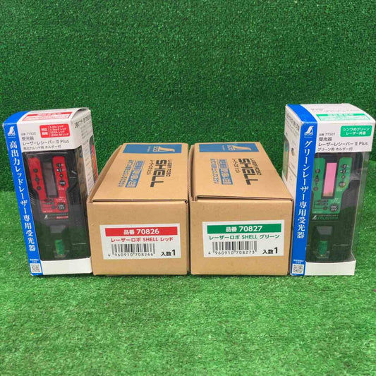 Shinwa 70827 Laser Leveler Set of 2 Green Red Receiver [x1194103723]