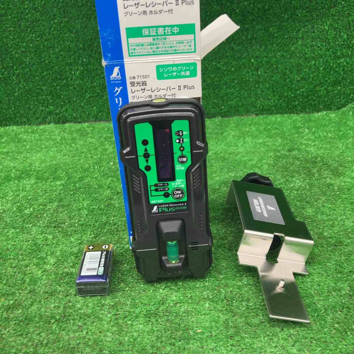 Shinwa 70827 Laser Leveler Set of 2 Green Red Receiver [x1194103723]