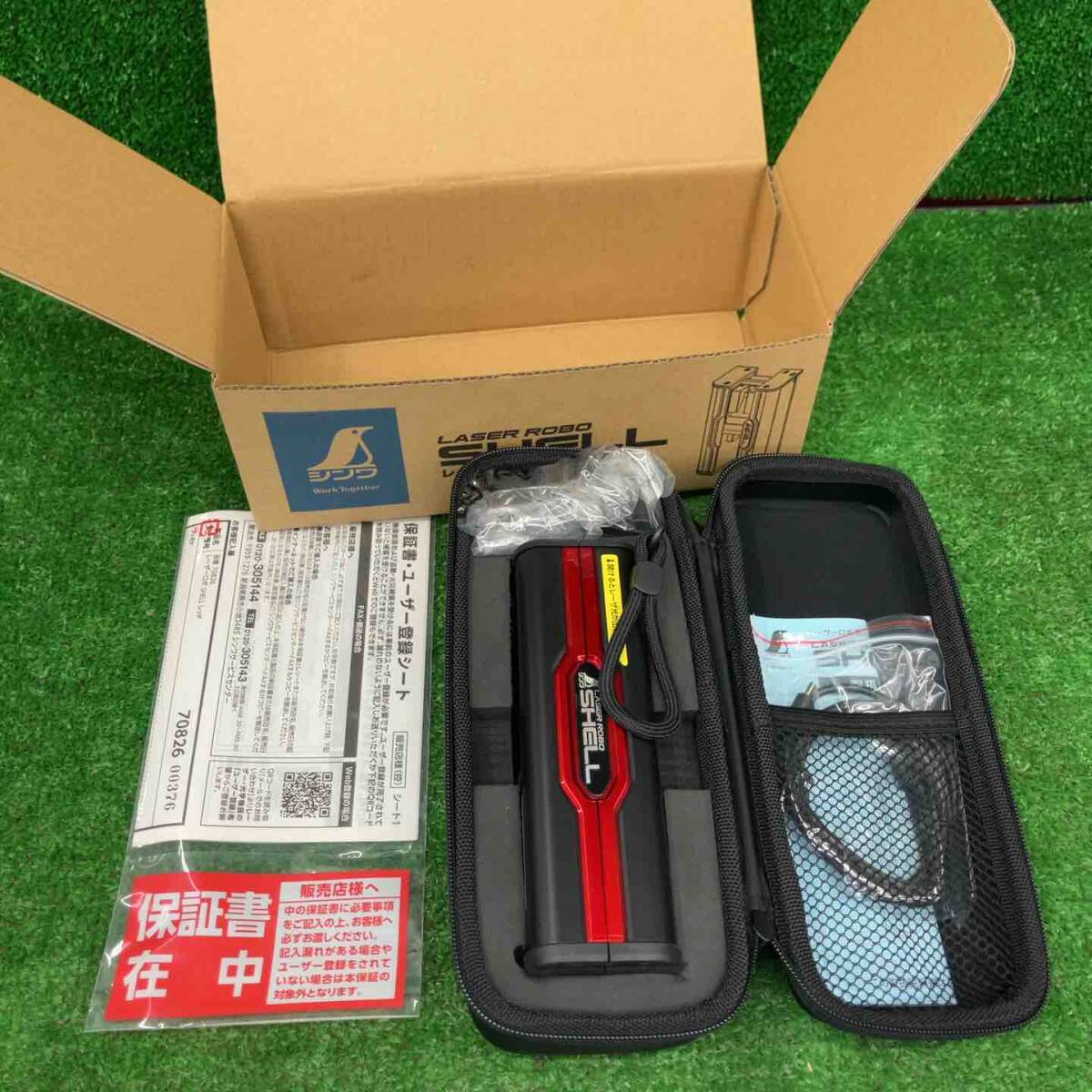 Shinwa 70827 Laser Leveler Set of 2 Green Red Receiver [x1194103723]