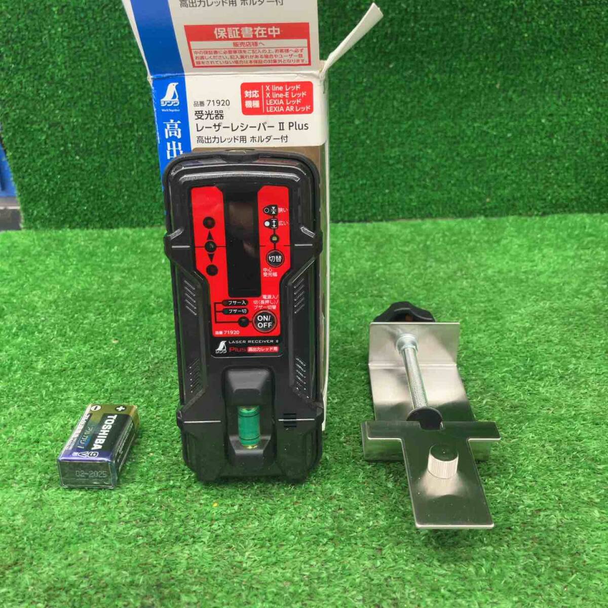 Shinwa 70827 Laser Leveler Set of 2 Green Red Receiver [x1194103723]