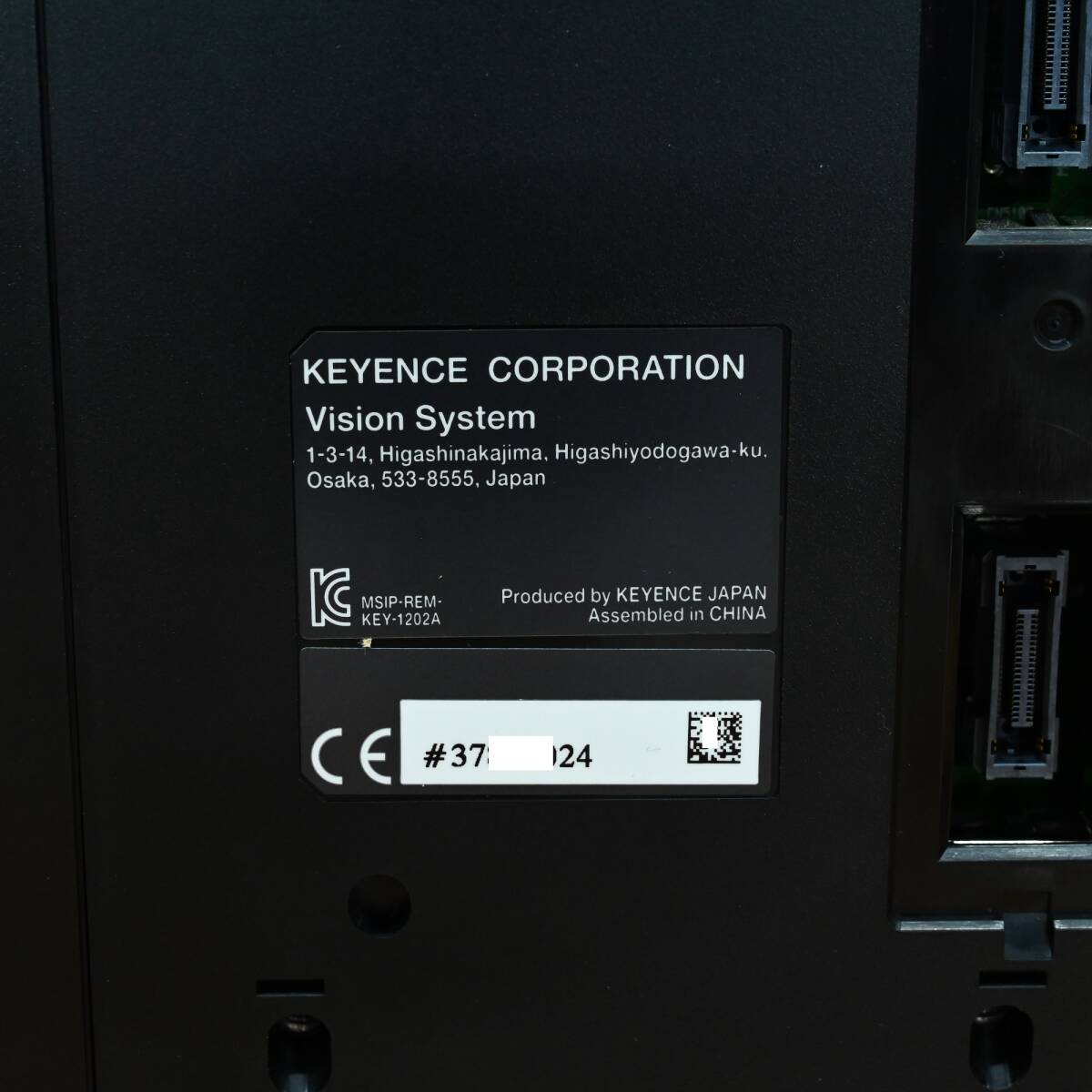Keyence XG-X2500 [r1194125670]