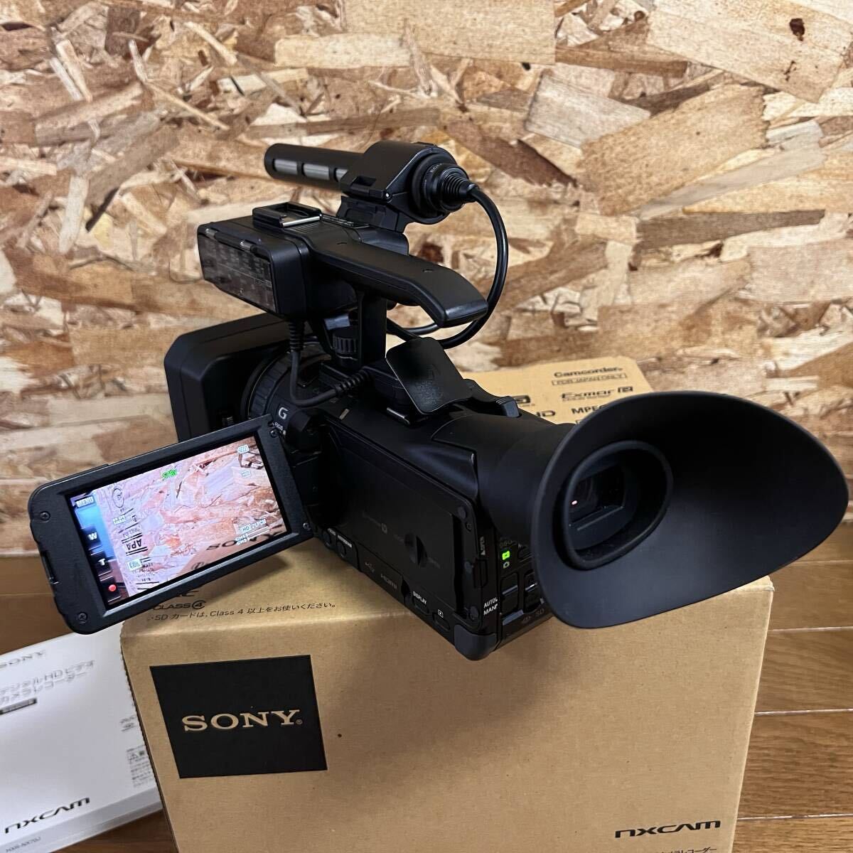 SONY HXR-NX70J NXCAM HD Video Camera [1194218981]