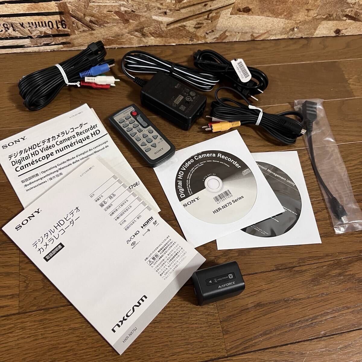 SONY HXR-NX70J NXCAM HD Video Camera [1194218981]
