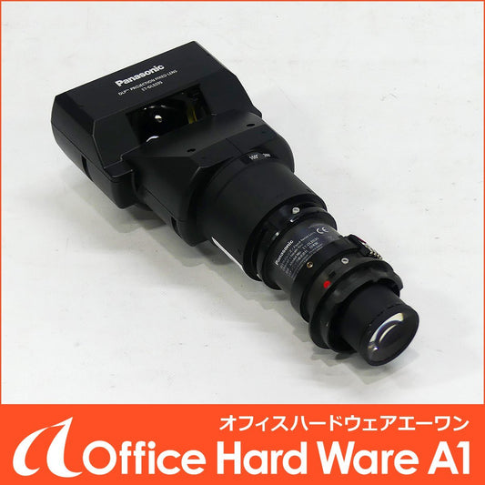 Panasonic ET-DLE035 Fixed Focus Lens Ultra Short Focus Lens for Projector [s1194291402]