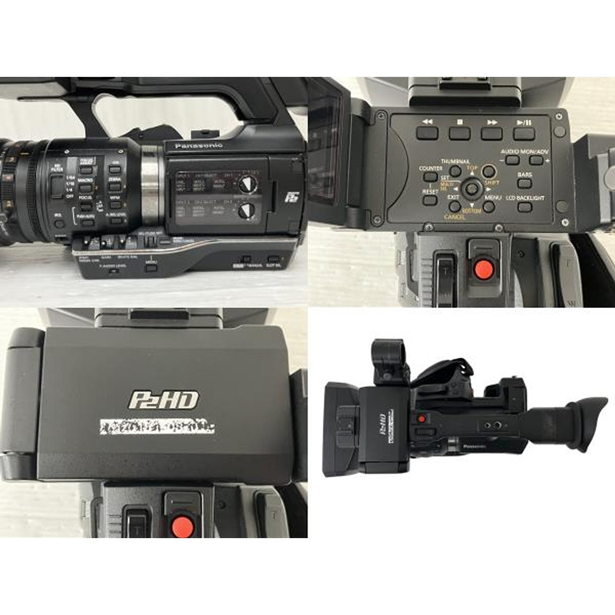 Panasonic AJ-PX270 Memory Card Camera Recorder [r1194322997]