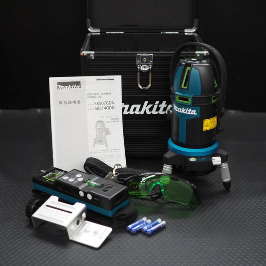 Makita SK507GDZN Rechargeable Indoor Outdoor Tracking Leveler with Storage Case [k1194440578]