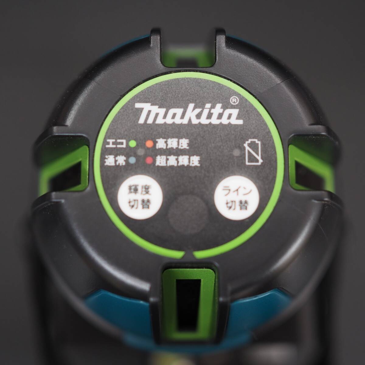Makita SK507GDZN Rechargeable Indoor Outdoor Tracking Leveler with Storage Case [k1194440578]
